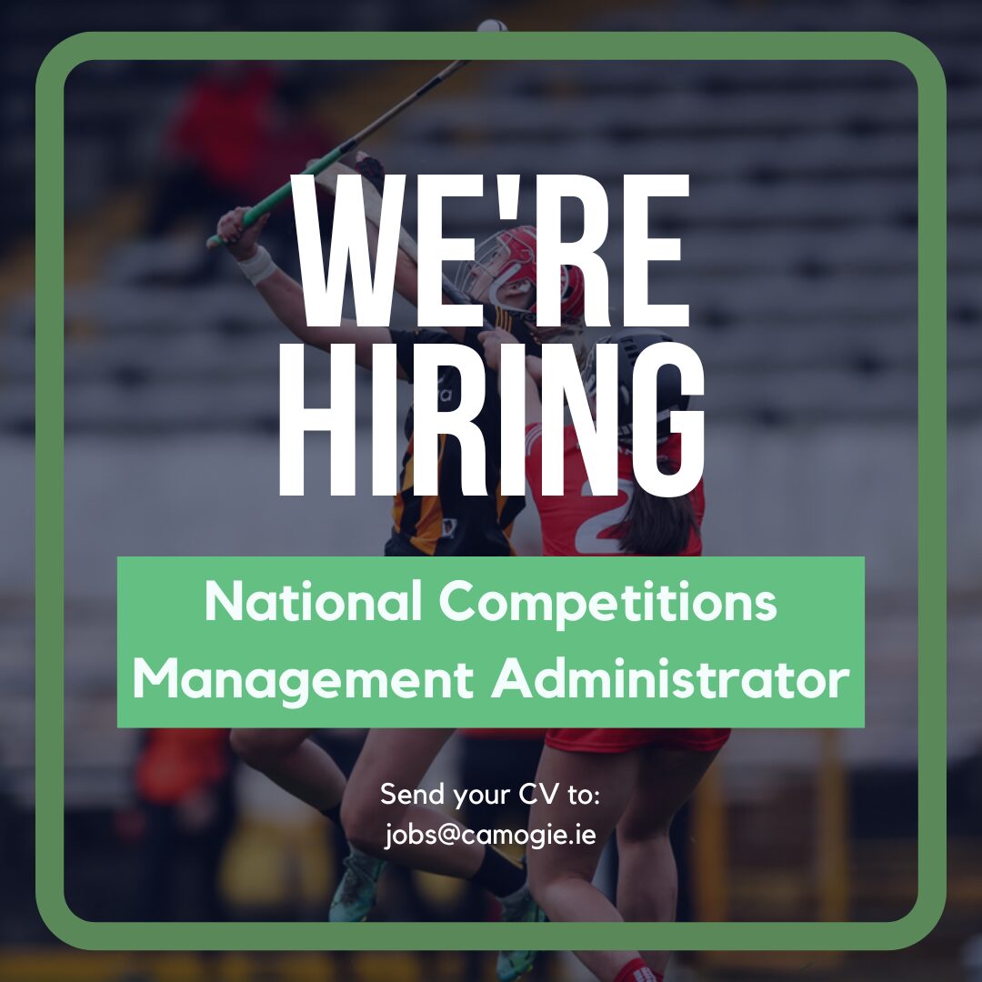 Job Opportunity – National Competitions Management Administrator